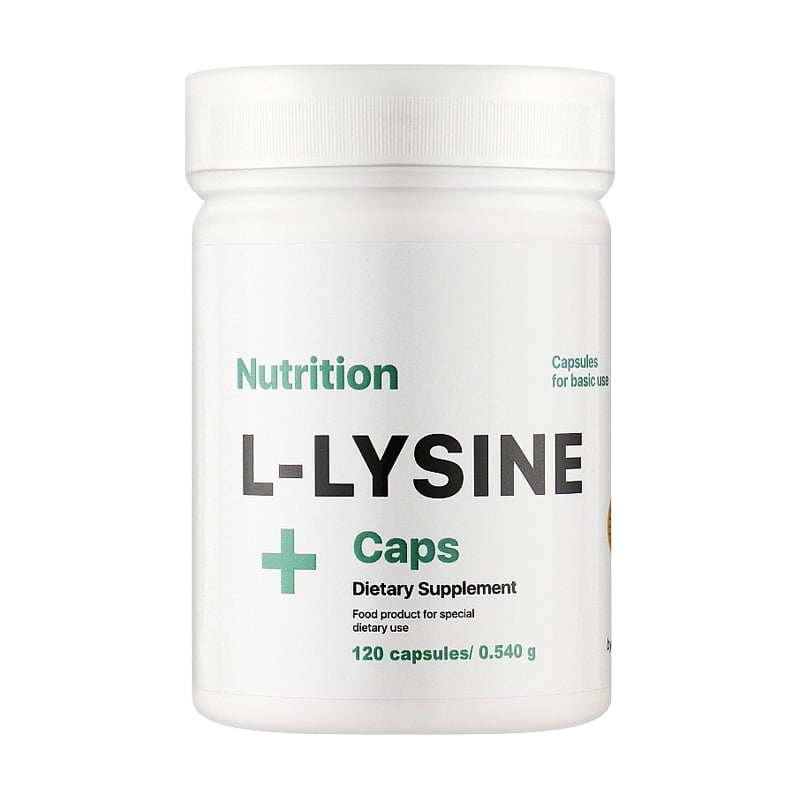 L-Лізин AB PRO L-Lysine Caps, 120 капсул